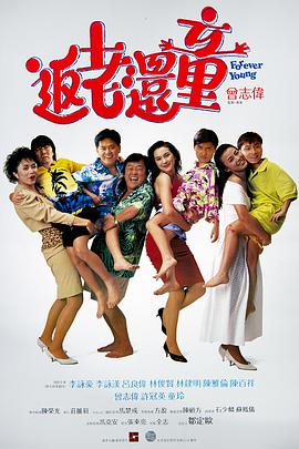 《不说话的爱》:如何评价张艺兴的颠覆演绎?